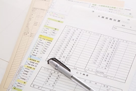 必要な書類のイメージ